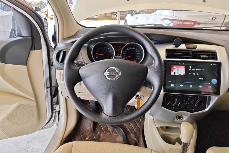 Used Nissan Livina 2015 1.6XE CVT Comfort Edition
