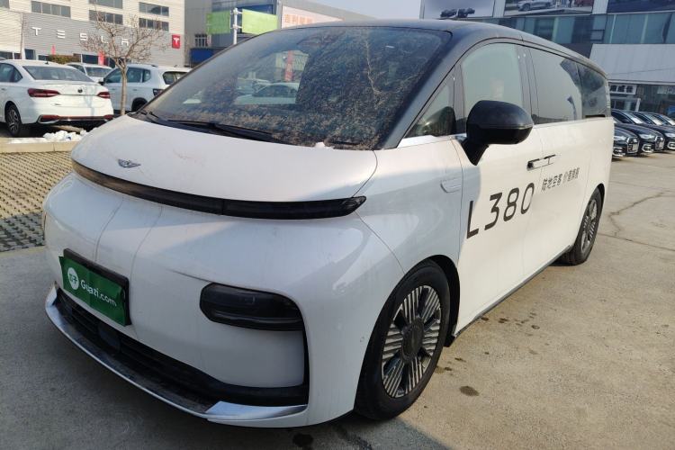 Used Geely Galaxy LEVC L380 2024 140-Degree 6-Seater All-Wheel-Drive Ultra