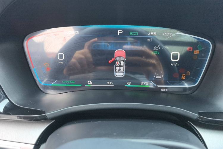 Used BYD Song PLUS New Energy 2023 Champion Edition DM-i 110KM Flagship PLUS
