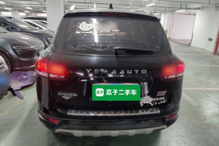 Used Yema T70 2017 T70S Sport Edition 1.5T Manual Leading Model
