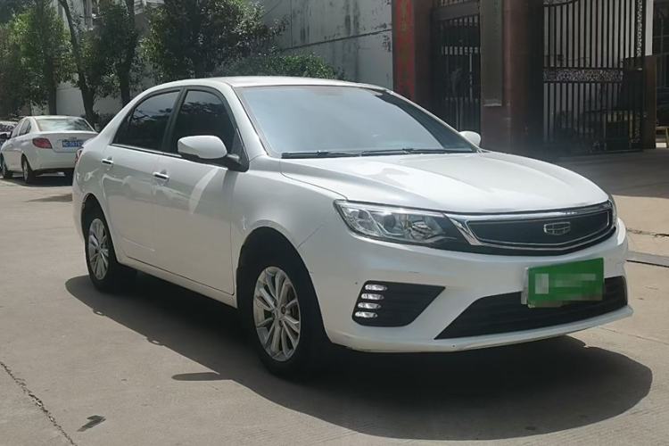 Used Geely Auto Vision 2020 Revised Version 1.5L CVT Asian Games Edition