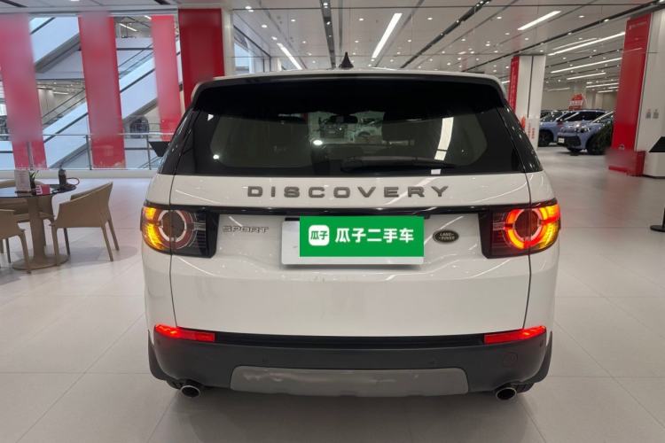 Used Land Rover Discovery Sport 2018 240 PS SE Version