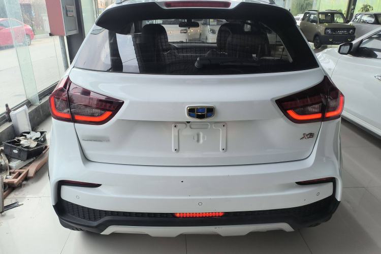 Used Geely Auto Vision X3 2020 1.5L CVT Luxury Model
