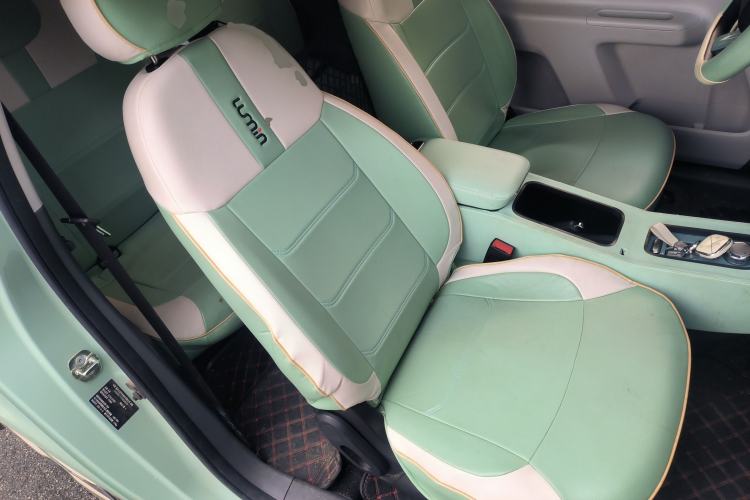 Used  Lumin 2023 205km Xiangqin Version
