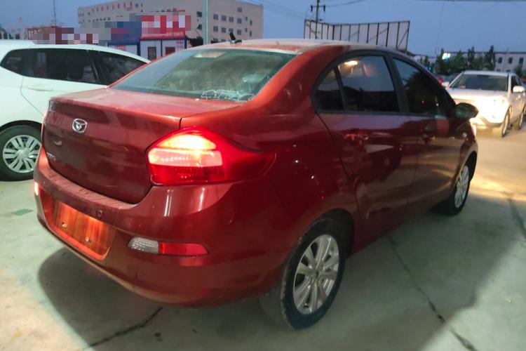 Used Cowin C3 2015 1.5L Manual Gold Diamond Edition
