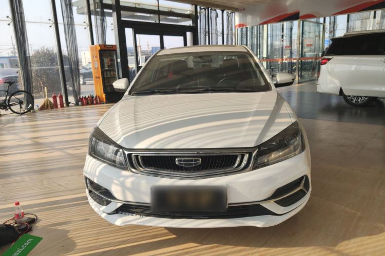 Used Geely Auto Emgrand 2020 1.5L Manual Luxury Model

