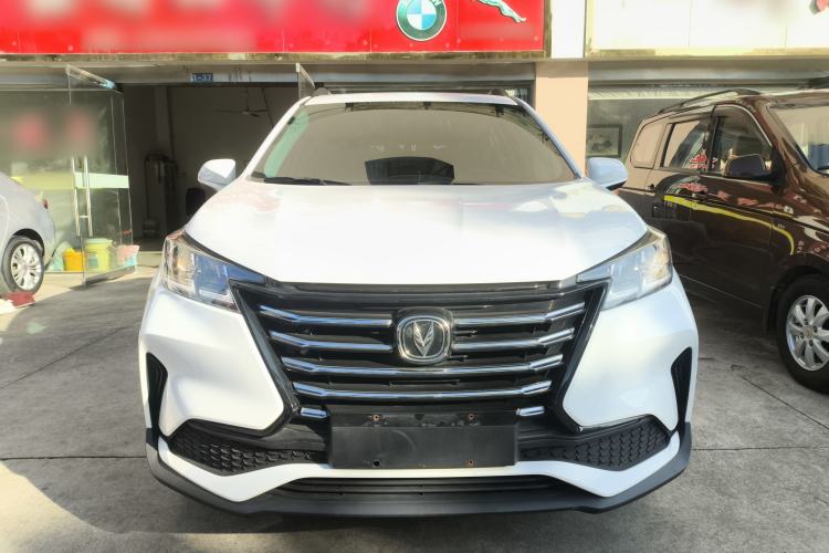 Used Changan CS15 2021 1.5L Automatic Entry-Level Trim
