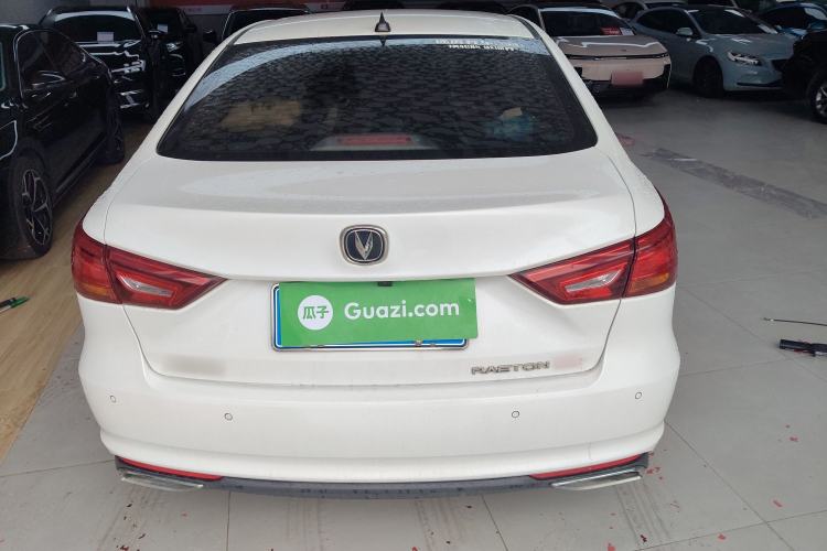 Used Changan Ruicheng CC 2020 1.5T Manual Xuanrui Model