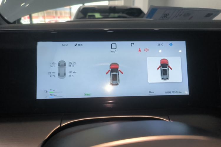 Used BYD Song L DM-i 2025 Intelligent Driving Version 112 km Leading Trim
