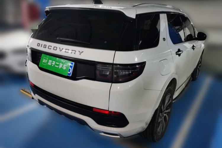 Used Land Rover Discovery Sport 2021 249 PS R-Dynamic SE Performance Tech Edition 7 Seats