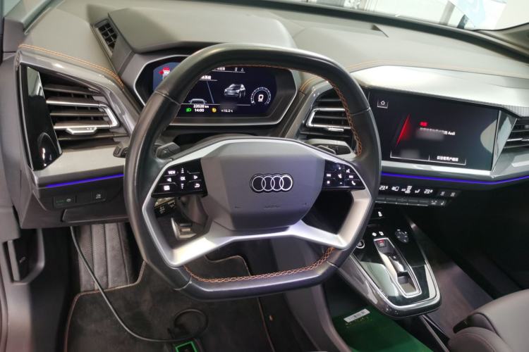 Used Audi Q4 e-tron 2024 40 e-tron Boundary Edition
