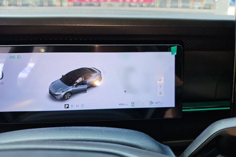 Used Lynk & Co 07 2024 EM-P 126 Long-Range Halo
