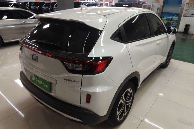 Used Honda XR-V 2021 1.5L CVT Classic Edition
