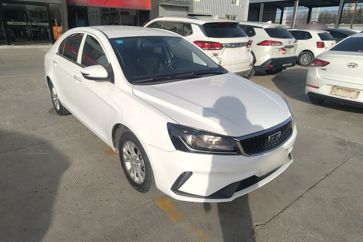 Used Geely Auto Emgrand 2021 UP 1.5L CVT Comfort Model
