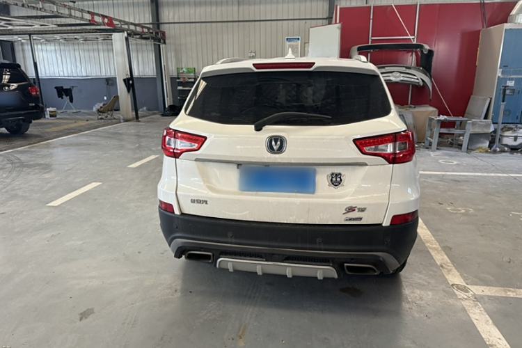 Used Changan CS75 2016 1.8T Automatic Elite Model China V Standard

