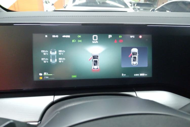 Used BYD Song L DM-i 2025 Intelligent Driving Version 112 km Leading Trim

