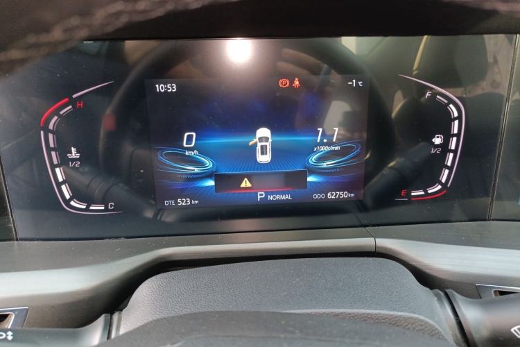 Used Changan CS75 PLUS 2021 1.5T Automatic Luxury Version
