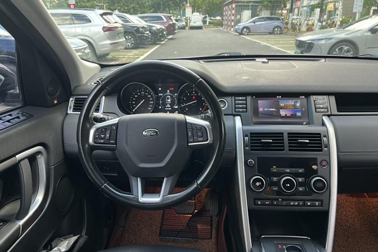 Used Land Rover Discovery Sport 2018 240 PS SE Version