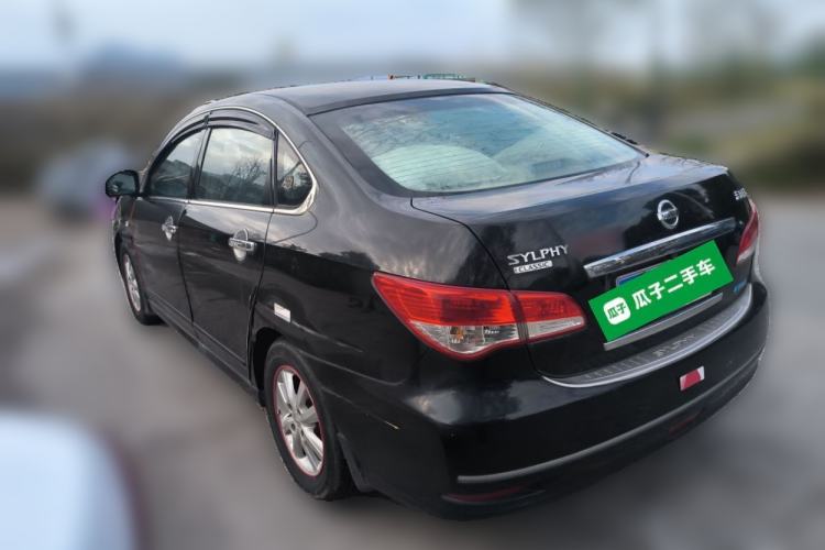 Used Nissan Sylphy 2016 Classic 1.6XE Manual Leading Edition
