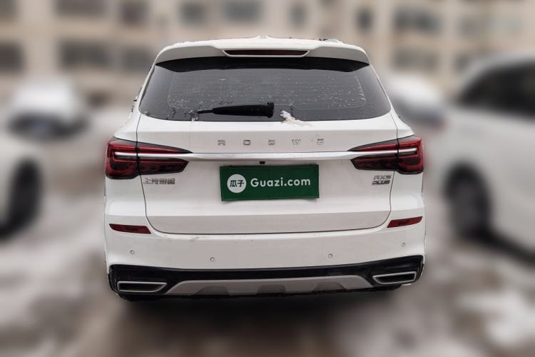 Used Roewe RX5 2020 PLUS 300TGI Automatic Ali National Style Luxury Edition