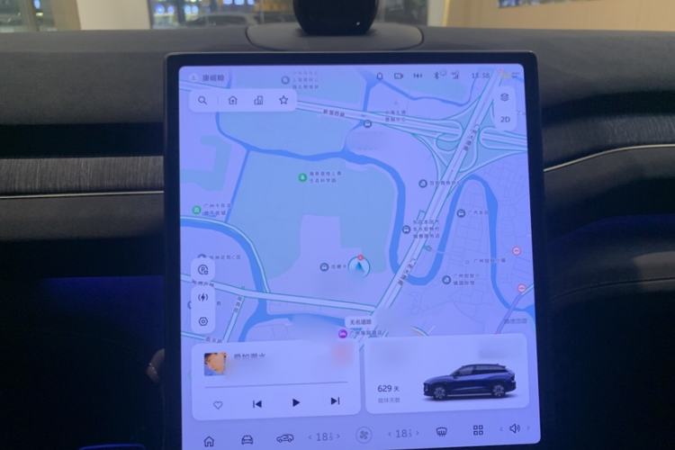 Used Nio ES7 2022 100 kWh