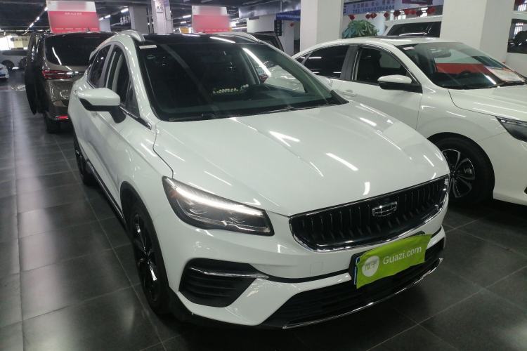 Used Geely Auto Emgrand S 2021 1.4T CVT Luxury Version