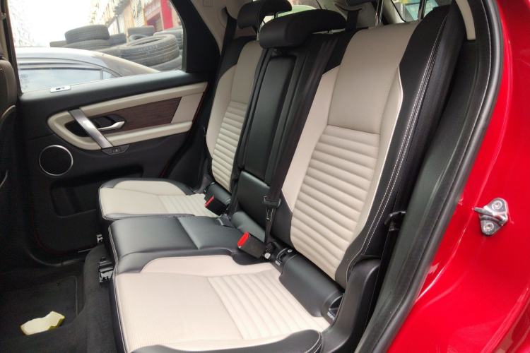 Used Land Rover Discovery Sport 2020 249 PS R-Dynamic Performance Tech Edition 7 Seats
