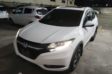 Used Honda Vezel 2015 1.8L CVT 2WD Luxury Model