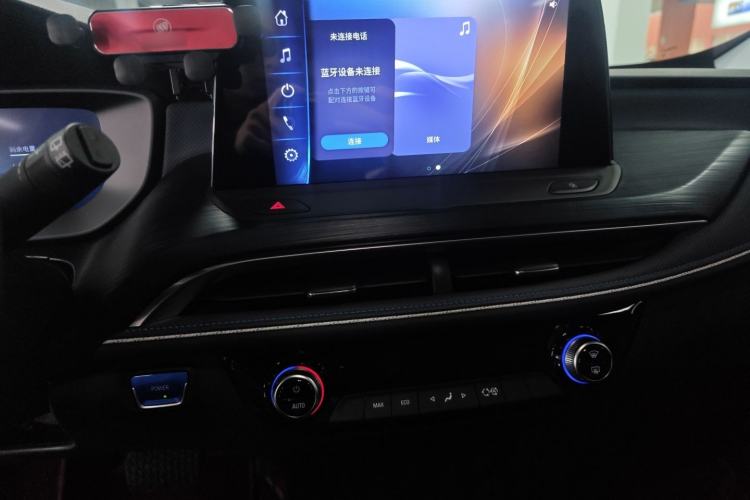 Used Buick Velite 6 2024 430km Enjoyment Version
