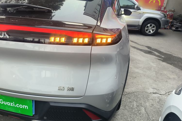 Used Dongfeng Aeolus Mage 2024 Honor Edition 1.5T Luxury Model
