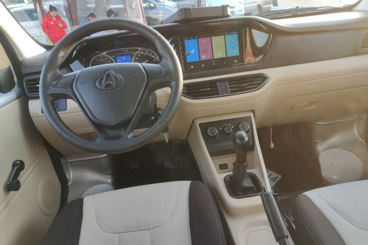 Used Kuayue Kuayue Xing V3 2023 1.3L Gasoline Comfort Edition 7-Seater Passenger Vehicle
