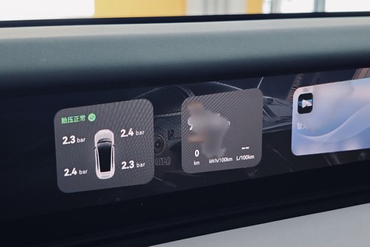 Used  12 2025 Ultra Extended-Range Edition
