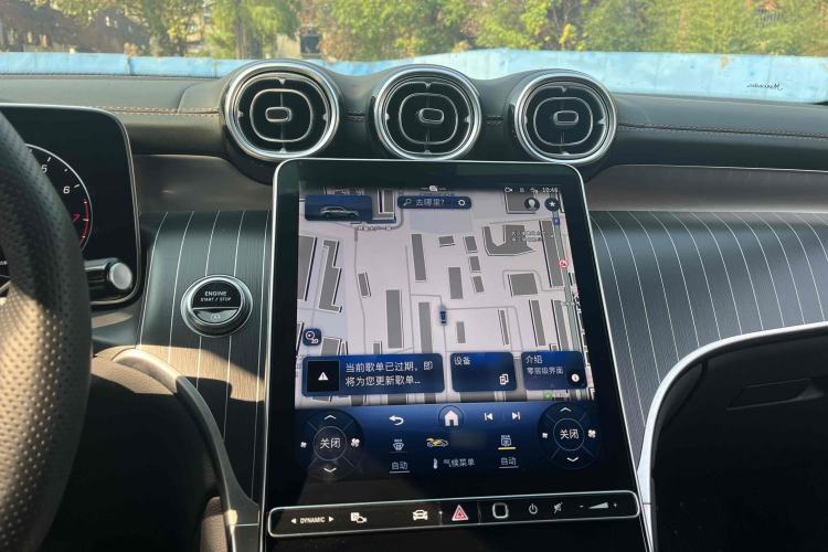 Used Mercedes-Benz GLC 2023 GLC 300 L 4MATIC Dynamic Edition 5-seater
