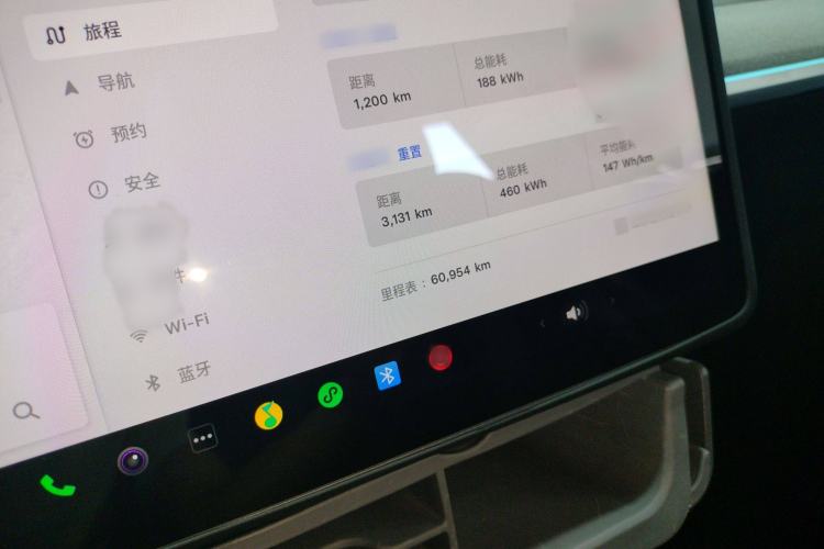 Used Tesla Model Y 2023 Rear-Wheel-Drive Version
