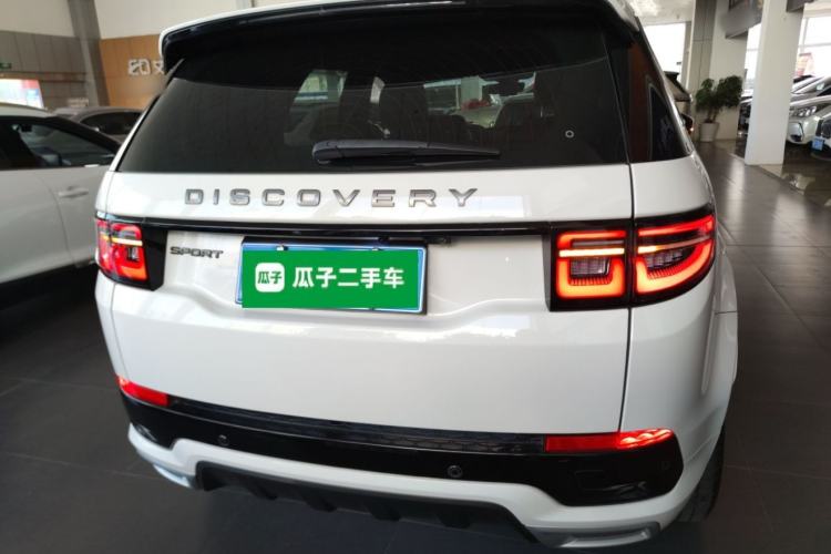 Used Land Rover Discovery Sport 2023 249 PS R-Dynamic S Performance Edition