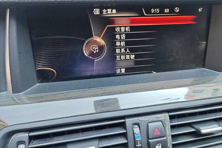 Used BMW 5 Series 2014 525Li Luxury Design Package
