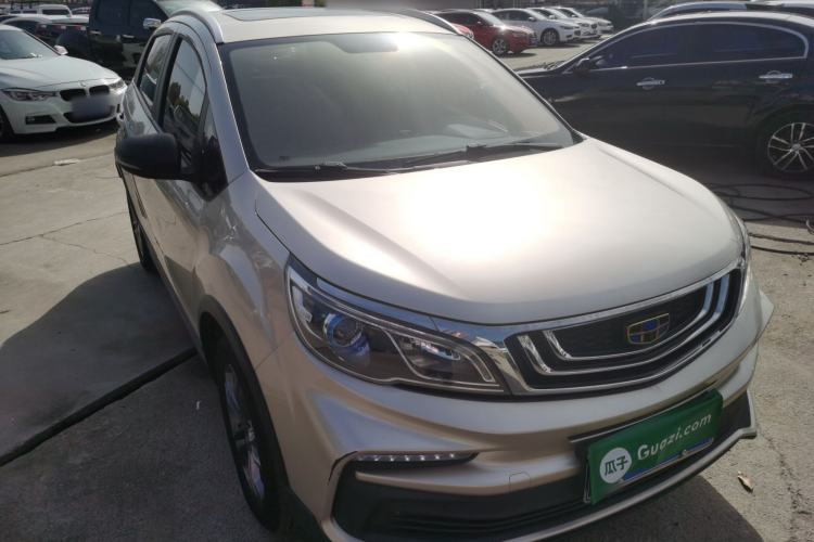 Used Geely Auto Vision X3 2020 1.5L CVT Luxury Model
