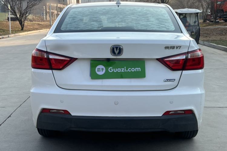 Used Changan Alsvin V7 2016 1.6L Manual Enjoyment Model China V Standard
