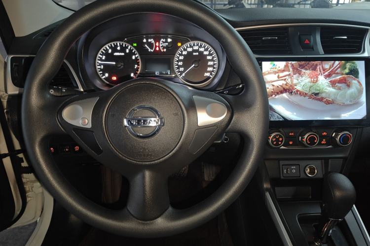 Used Nissan Sylphy 2022 Classic 1.6XE CVT Comfort Edition