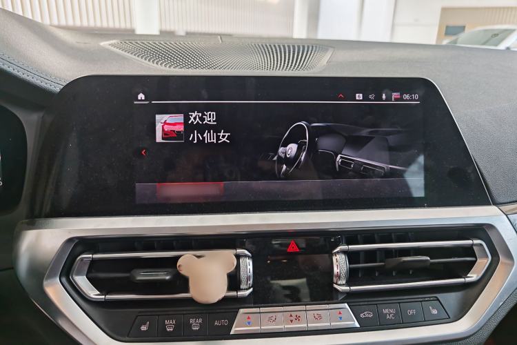 Used BMW 3 Series 2021 320Li M Sport Package
