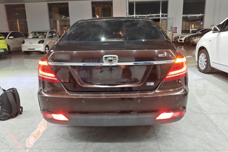 Used Geely Auto Emgrand 2014 Sedan 1.5L CVT Elite Model
