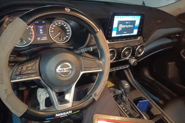 Used Nissan Sylphy 2021 1.6L XL CVT Enjoyment Edition
