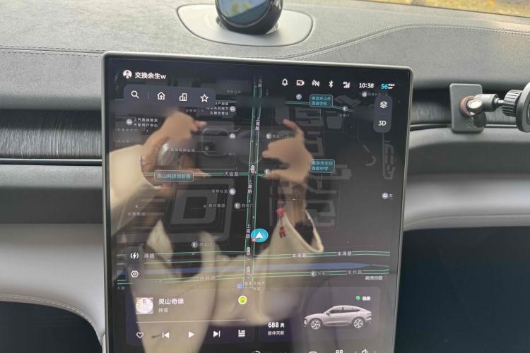 Used Nio EC6 2023 75 kWh
