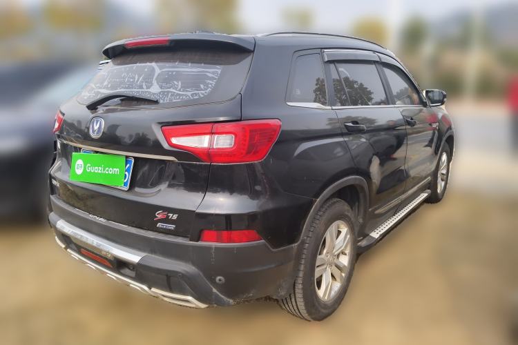 Used Changan CS75 2016 2.0L Manual Luxury Version China V Standard