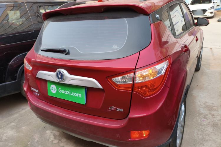 Used Changan CS35 2016 1.6L Manual Luxury Model China V Standard
