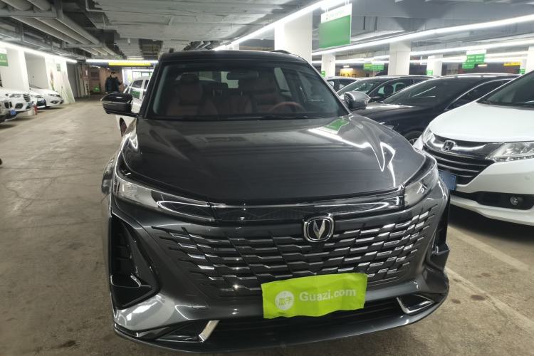 Used Changan CS75 PLUS 2023 3rd Generation 1.5T Automatic Prestige Model