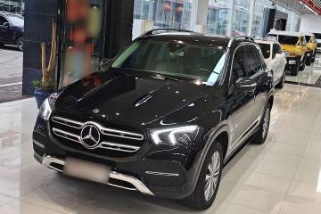 Used Mercedes-Benz GLE 2020 GLE 350 4MATIC Dynamic Edition Special Version