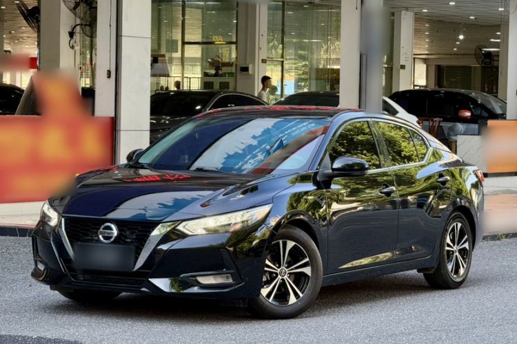 Used Nissan Sylphy 2020 1.6L XL CVT Enjoyment Edition
