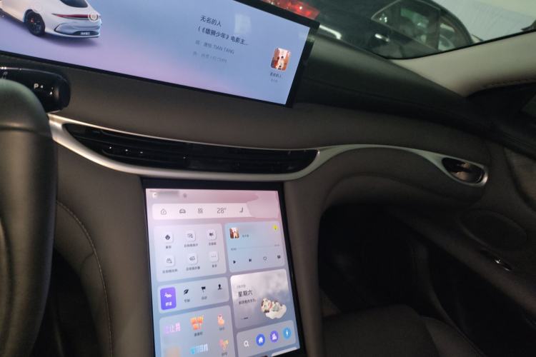 Used  L6 2024 Max Standard Edition