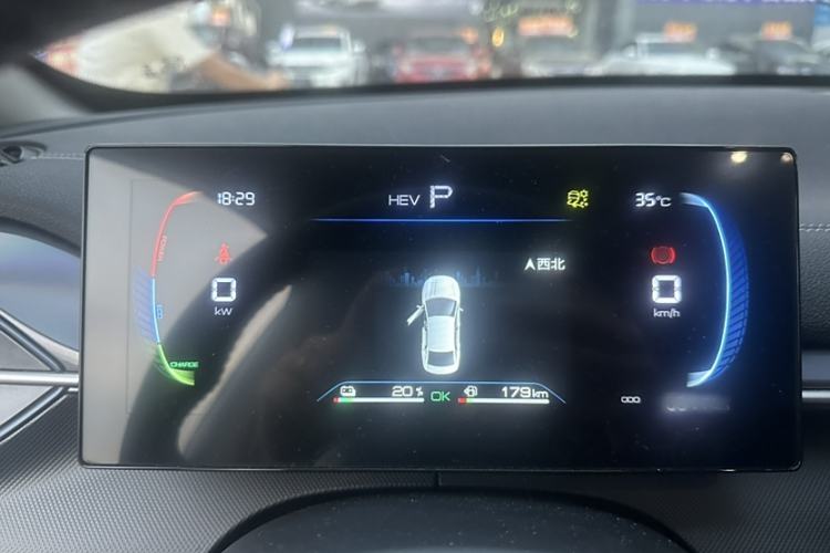 Used BYD Destroyer 05 2024 HONOR Edition DM-i 55KM Luxury Model
